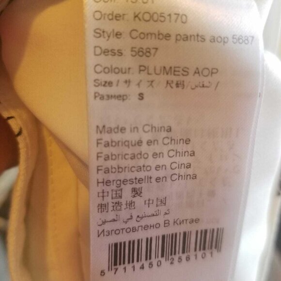 🪽Designer Women Sz S dress pant SAMSOE SAMSOE plumes pattern office pant White - Picture 7 of 10